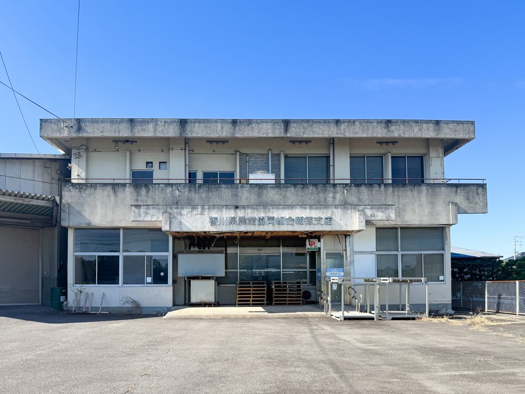 ここどこ003の問題写真