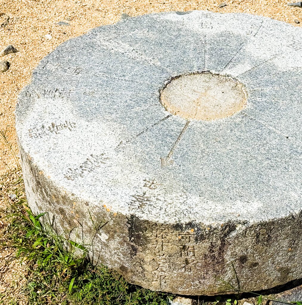 ここどこ011の問題写真