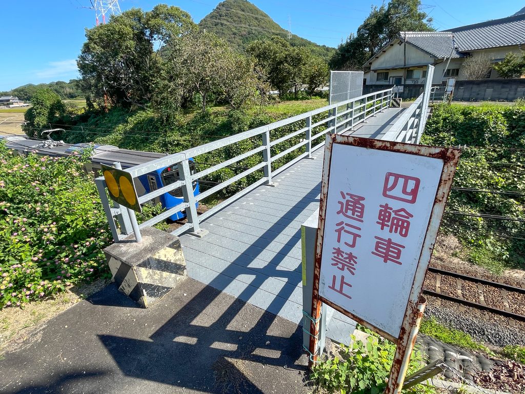 ここどこ012の問題写真